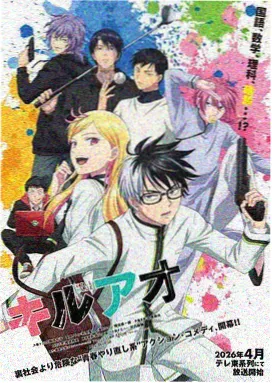 雾都信笺 漫画改编悬疑动漫在线观看
